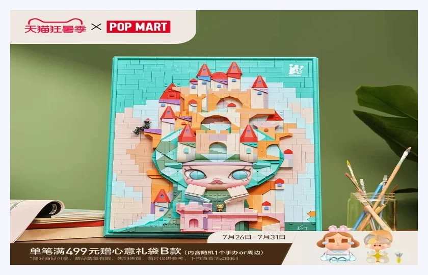 图鉴科普|潮玩六大品类速览:从盲盒到生活周边