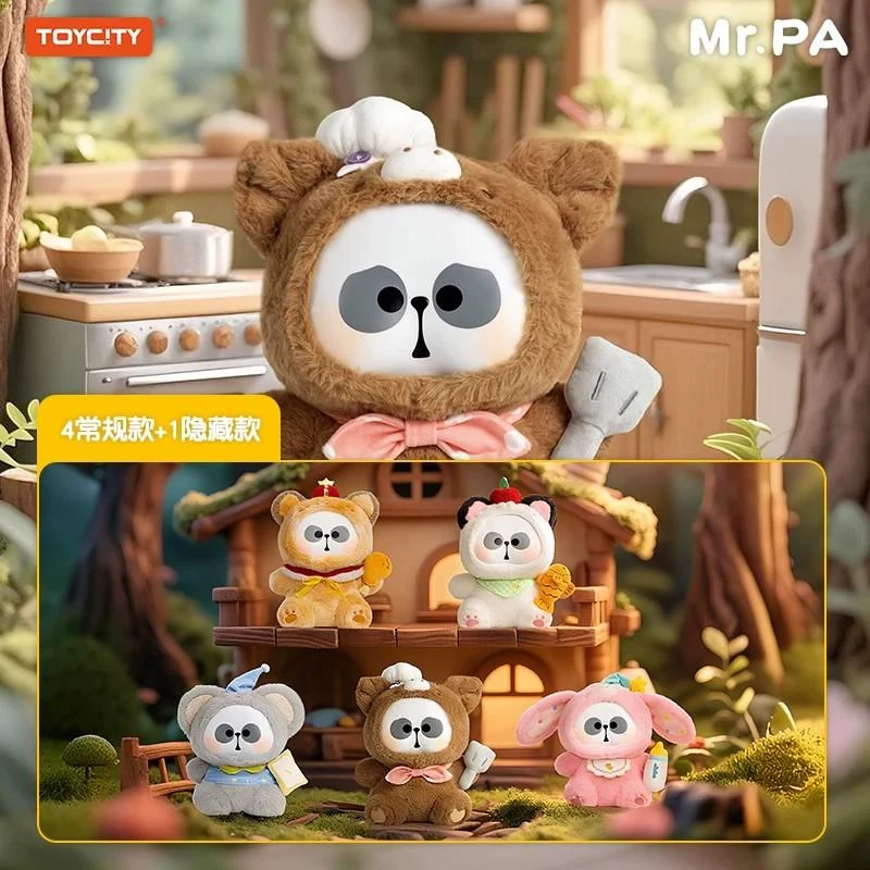 动物派对系列 400%
