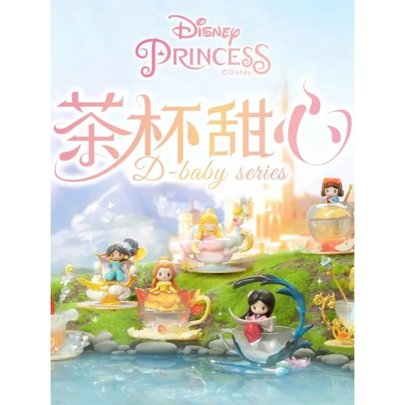 公主 D-baby 系列茶杯甜心|迪士尼