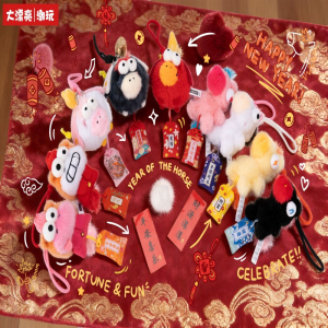 Fufupony-马上有好运！