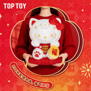 Hello Kitty招财猫系列毛绒公仔