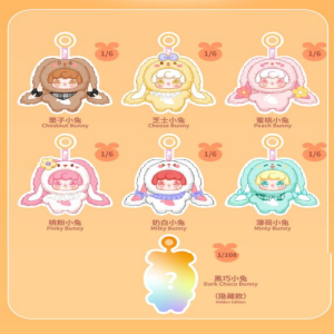 MIA小兔团团系列盲盒
