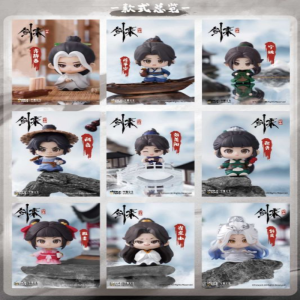 剑来Q版盲盒