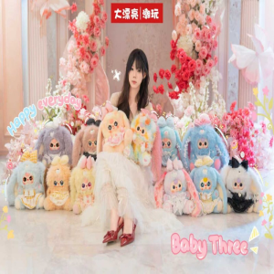 娃三岁-ALICE兔小镇