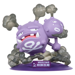 宝可梦双弹瓦斯款小尺寸手办