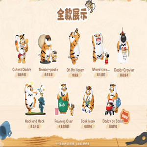 我不是胖虎-父慈子孝2孝掉大牙