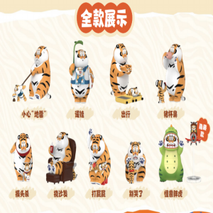 我不是胖虎父慈子孝系列盲盒