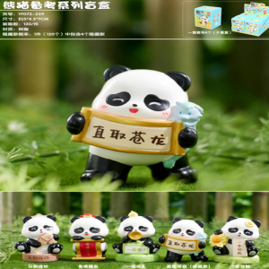 猫宁烘焙坊