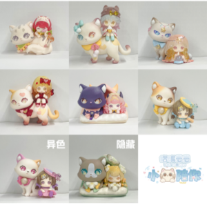猫崽崽糖豆彩兔挂件盲盒