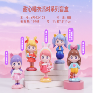 拉粑粑魔法衣橱毛绒娃衣