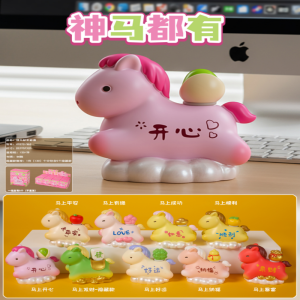 神马都有系列盲盒