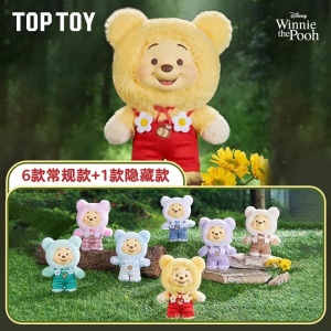 迪士尼小熊维尼糖果熊系列搪胶毛绒盲盒