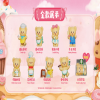 微盒